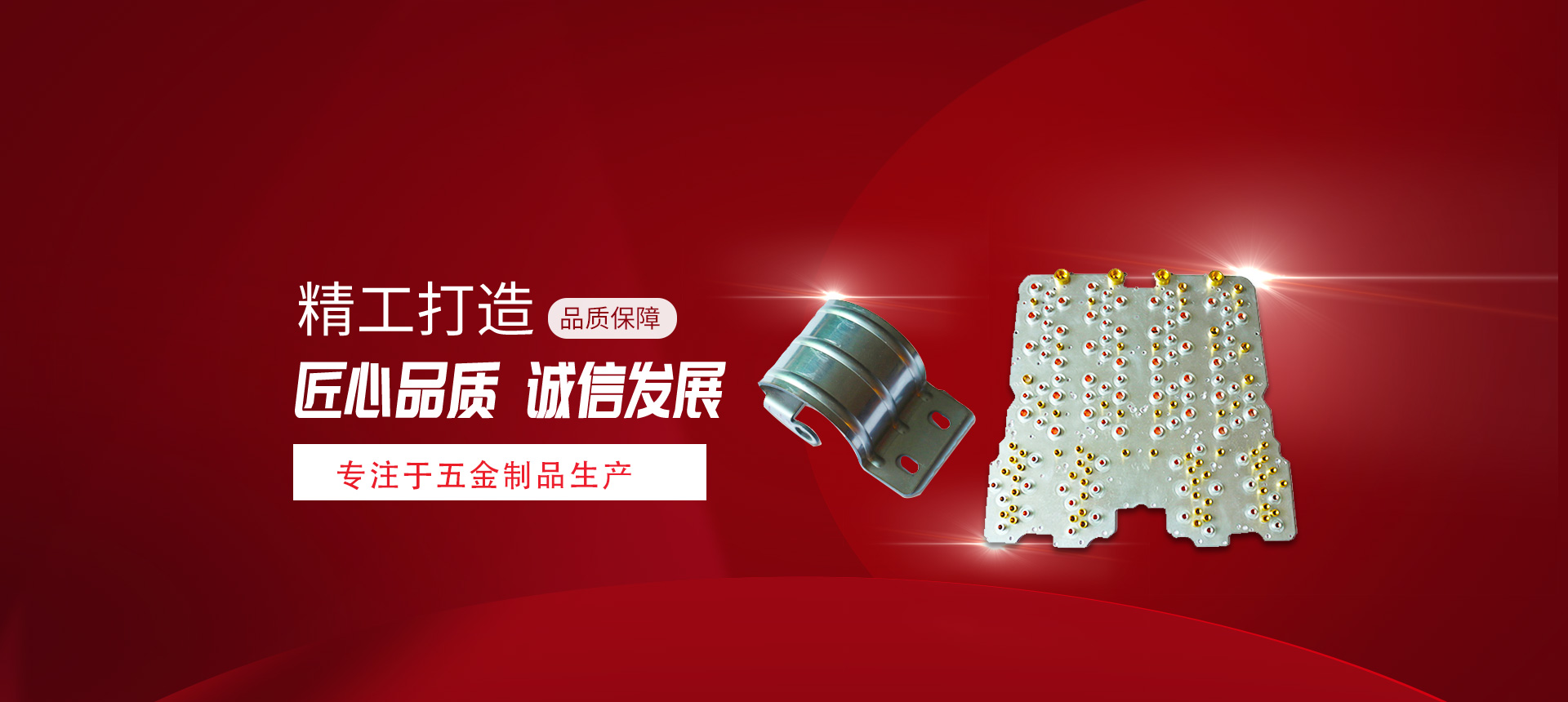 banner1-3.jpg