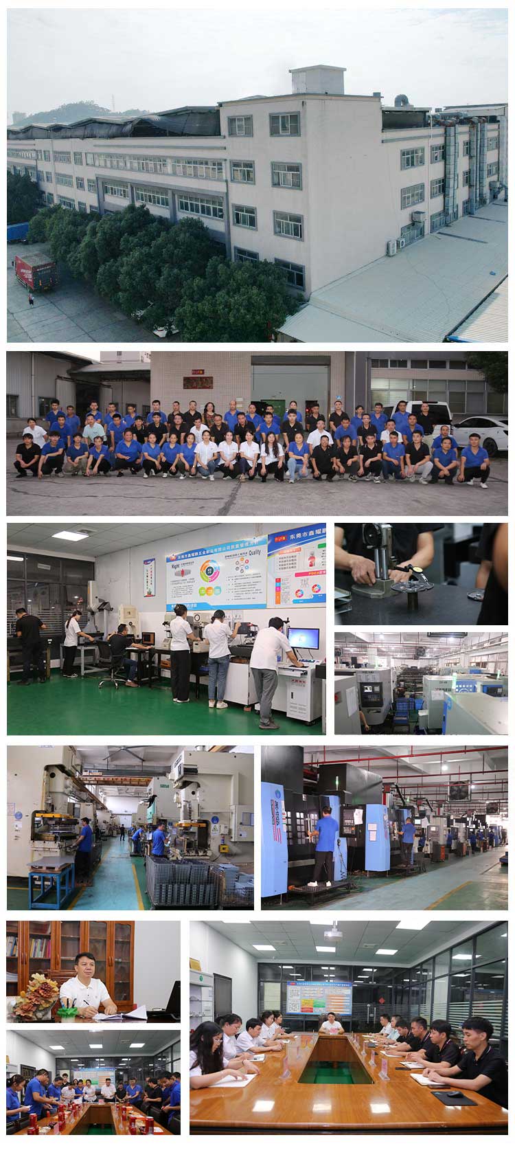 公司介绍.jpg 公司介绍.jpg